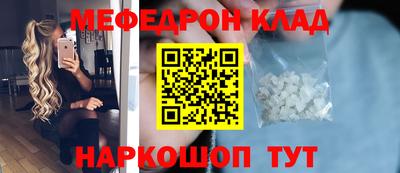 круглые Тверь