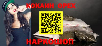 спайс Тара