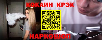 круглые Тверь