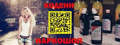 круглые Тверь