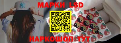 круглые Тверь