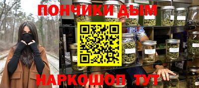 спайс Тара