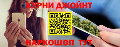 спайс Тара
