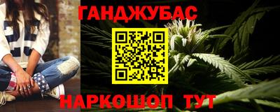 СК Татарск