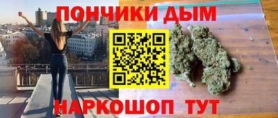 круглые Тверь