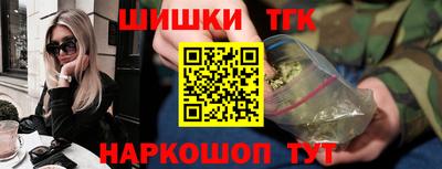 СК Татарск