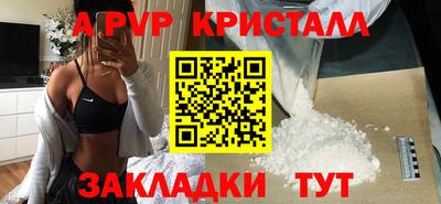 круглые Тверь