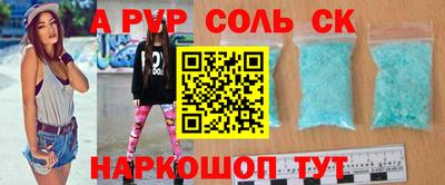 мдпв Тулун