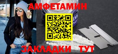 марихуана Туймазы