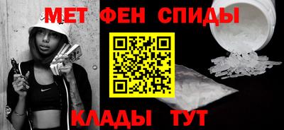 круглые Тверь