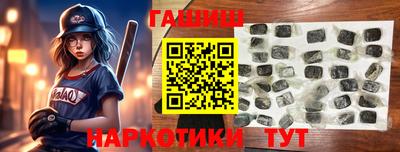 круглые Тверь