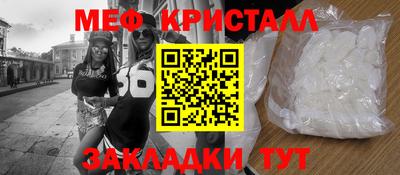 круглые Тверь