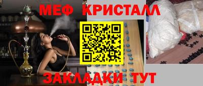 круглые Тверь